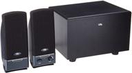 enhance your audio experience with cyber acoustics oem 3 pc subwoofer system logo