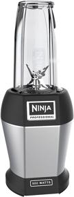 img 3 attached to 🍹 NINJA BL456-RB Nutrient Extraction Pro Blender, Black (Refurbished)