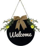 hmtoperyd welcome hanging restaurant decoration логотип