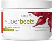 💪 boost your circulation with humann superbeets beet powder supplement (original flavor, 5.3-ounce) – enhance nitric oxide levels for optimum health logo