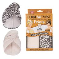 animal print turbie twist microfiber hair towel 2 pack - tan leopard design logo