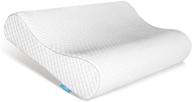 🌙 aeromax contour memory foam pillow for neck pain relief - orthopedic sleeping pillows with washable pillowcase - suitable for side, back, and stomach sleepers (soft & white) logo