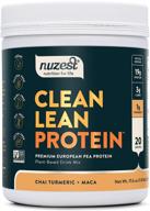 🌱 nuzest clean lean protein functionals - high-quality vegan protein powder, chai turmeric maca, 17.6 oz logo