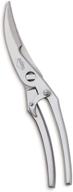 kuchenprofi stainless steel poultry scissors – professional grade with 5-inch blade logo