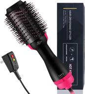 revolutionize your styling routine with the hair dryer brush: all-in-one rotating straightener, curler, and ionic dryer! logo
