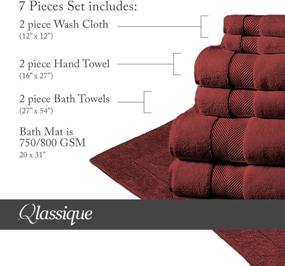 img 2 attached to 🏨 Qlassique Super Luxurious Hotel & Spa Quality 7 Piece Towel Set in Maroon - Includes 2 Bath Towels, 2 Hand Towels, 2 Wash Cloths, and 1 Bath Mat