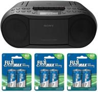 🎶 sony cfds70 stereo cd/cassette boombox home audio radio (black) + 6 stamina c-batteries bundle (2 items) logo