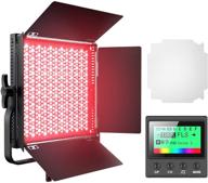 📸 enhance your photography with the rgb led photography lighting kit, pixel full color video lighting logo