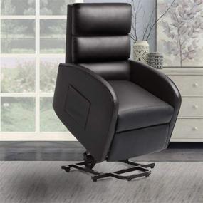 img 4 attached to 🪑 Pawnova Electric Power Lift Recliner Chair for Elderly People with Huge Thick Padded Seat, Massage Function, and Safety Device - PU Leather Living Room Single Sofa, 29.50"x 25.00"x 25.00", Black