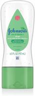 💧 hydrate and protect your baby's delicate skin with johnson's baby oil gel with aloe vera & vitamin e - hypoallergenic baby skin care, 6.5 fl. oz logo