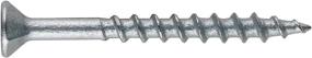 img 1 attached to Hillman 47374 Galvanized Screw 2 Inch