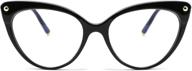 👓 feisedy b2618 retro cateye blue light blocking glasses with tr90 metal frame, uv glare filter, and anti-eyestrain technology logo