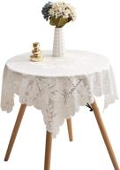 homecool square table cover small size логотип