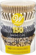 🧁 wilton elegance baking cups, 150 count logo