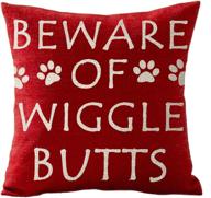 beware wiggle cushion декоративная спальня логотип
