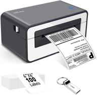 compatible commercial shipping label printer logo