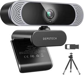 img 4 attached to 🎥 2021 DEPSTECH 4K Webcam - High Definition 8MP Sony Sensor with Autofocus, Microphone, Privacy Cover, Tripod, and Plug and Play USB - Ideal for Pro Streaming, Online Teaching, Video Calling, Zoom, Skype