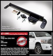 🔧 readylift steering box stabilizer bar for dodge ram 2500/3500, 2003-2008 medium - enhanced seo logo