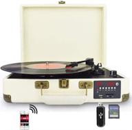 🎵 enhanced digitnow record player: portable suitcase with multi-function bluetooth, fm radio, usb & sd card port, vinyl to mp3 converter logo