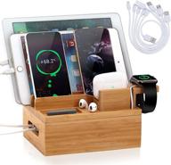 bamboo charging station multiple devices logo