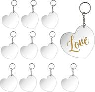 blank acrylic heart keychain projects logo