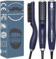 💈 men's beard straightener - multifunctional electric hair straightening brush with negative ionic technology, portable heated comb for effective styling at home and travel - great gifts for men logo