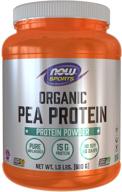 organic pea protein powder: 15g per serving, unflavored - now sports nutrition, 1.5lb logo