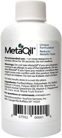 img 3 attached to MetaQil Oral Rinse: Natural Relief for Metallic and Bitter Taste Disorders | Freshens Breath | Travel-Friendly 2 oz Bottle