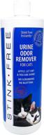 stink free instantly urine remover cats logo