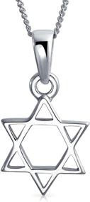 img 4 attached to 🔯 Stunning Hanukkah Star of David Pendant Necklace for Women - Sterling Silver Judaic Jewelry for Bat Mitzvah