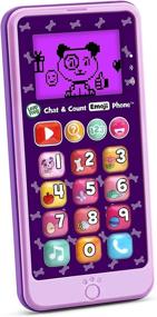 img 2 attached to 📱 LeapFrog Count Emoji Phone Purple: Unlock Learning Fun with Emojis