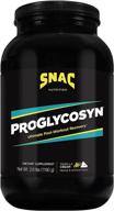🍦 snac system proglycosyn vanilla cream - 2.6 lb (1180 g) logo