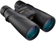 🔭 nikon 7583 monarch 5 20x56 binocular (black) - superior optics for incredible viewing experience logo