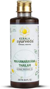img 4 attached to Kerala Ayurveda Mahanarayana Thailam 200