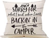 apology accepted: backin' in the camper throw pillow case - ideal campers gift & rv decor logo