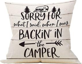 img 4 attached to Apology Accepted: Backin' in the Camper Throw Pillow Case - Ideal Campers Gift & RV Decor