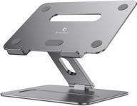 📚 adjustable aluminum laptop stand for desk - ergonomic macbook stand with heat-vent - compatible with 10-17" laptops - brocoon logo
