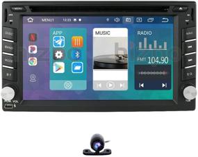 img 4 attached to 📶 Upgrade Your Car with the Best WiFi Android 10 Backup Camera DVD Player with GPS Navigation – 6.2 Inch Touchscreen, Quad-Core, Universal Fit, Free Map Included!