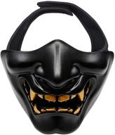 outry half face mask: superior protective gear for halloween, cosplay, costume parties & movie props logo
