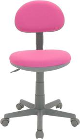 img 3 attached to Stylish and Comfortable: Calico Designs Deluxe Task Chair in Pink with Gray Base 18510