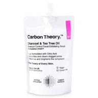 carbon theory charcoal exfoliating scrub logo