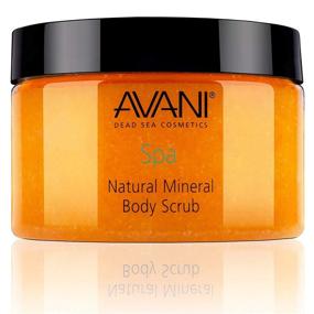 img 3 attached to 🛀 Avani Natural Mineral Body Scrub - Dead Sea Salt, Vitamin E, Jojoba, Sunflower, Sweet Almond - Exfoliating Formula for All Skin Types - Milk and Honey