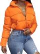 winter jackets puffer lightweight quilted women's clothing logo
