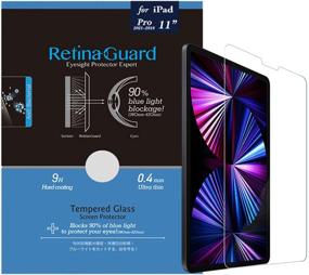 img 4 attached to RetinaGuard Tempered Screen Protector Compatible