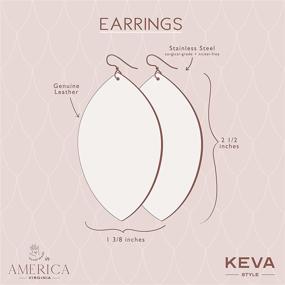 img 2 attached to 👂 Handcrafted KEVA Style Leather Earrings, Lightweight Statement Earrings from Virginia, Hypoallergenic Stainless Steel, Genuine European Leather, Large Size