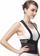 🏋️ neotech care back brace with suspenders and shoulder straps - lightweight & breathable - lumbar support belt for lower back pain - posture correction, work, gym - in black (size large) logo