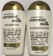 🥥 ogx coconut milk shampoo & conditioner travel size - 3 oz. each - nourishing formula logo