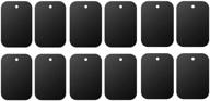 📱 12-pack magnetic mount metal plates with full adhesive for car phone holder - phone magnet, car mount magnet - 12x rectangular (black) logo