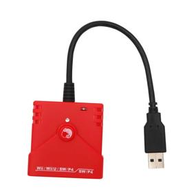 img 1 attached to 🎮 Mcbazel Brook Wii WiiU NS Switch PS4 Game Controller Adapter: Seamless Conversion for NS Switch, PS4, and PC Gaming with Gam3Gear Keychain