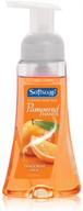 🍊 побалуйте свои руки с помощью пенящегося мыла для рук tangerine treat от softsoap - флакон 8 унций. логотип